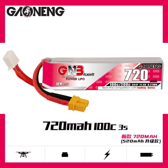 GAONENG GNB 3S 11.4V HV 720MAH 100C XT30 LiPo Battery FPV Drone Long Type LiHV High Voltage
